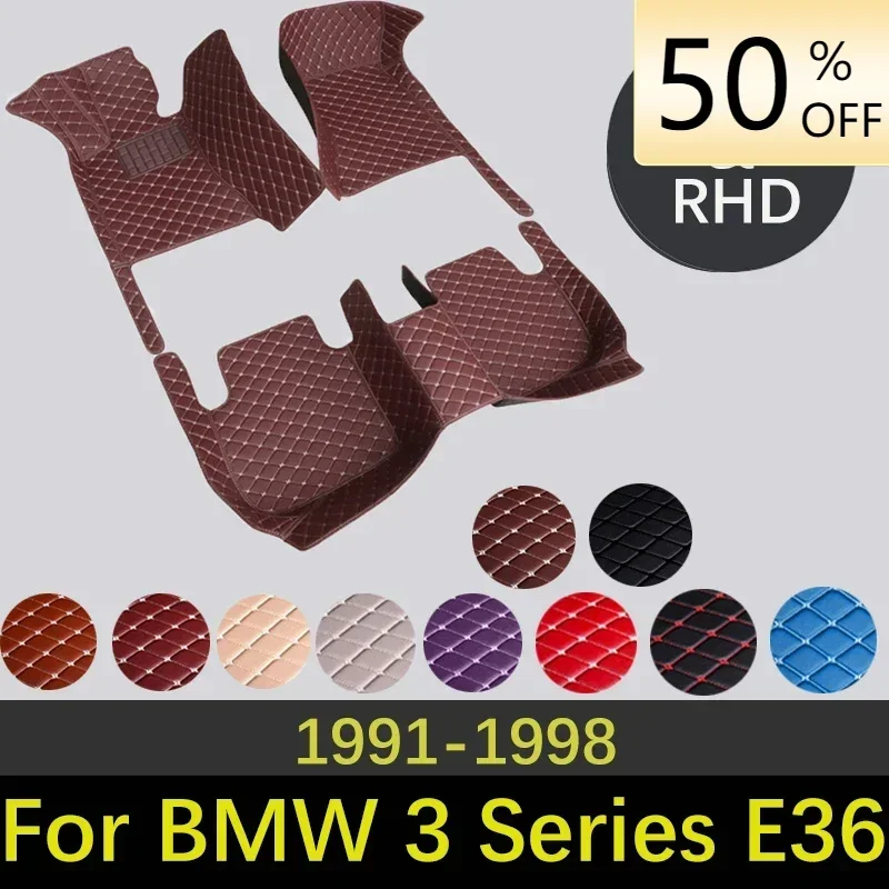 Модные кожаные автомобильные коврики для BMW 3 серии E36 1991 ~ 1998 интерьерные