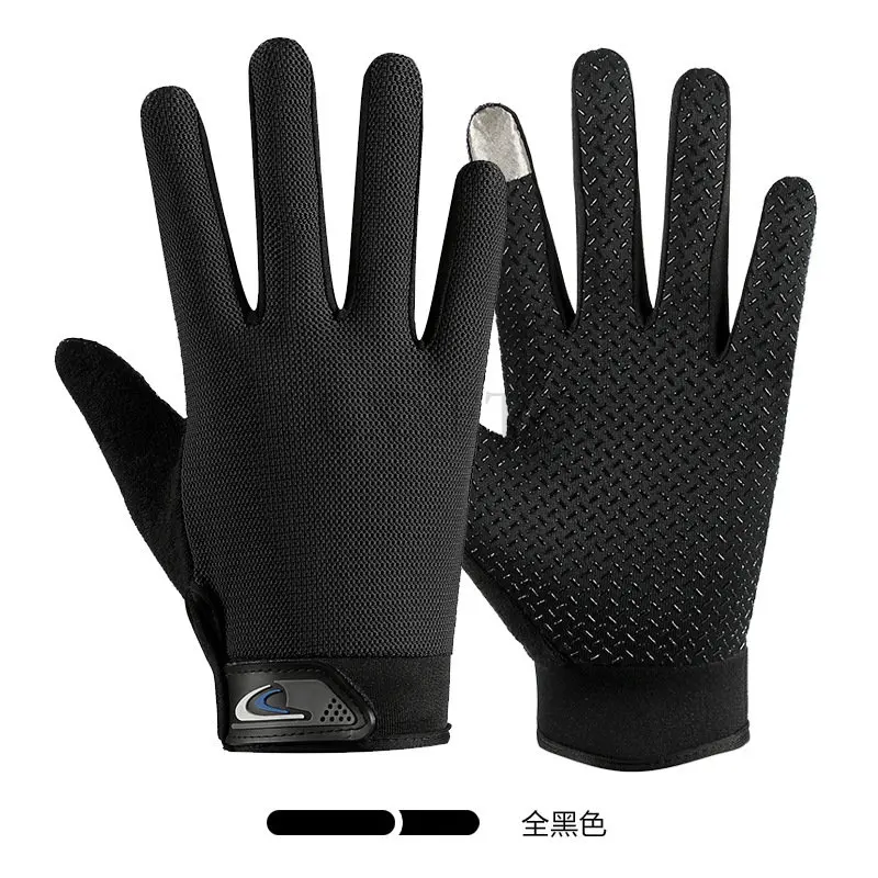 

Professional Cycling Sports Gloves Full Finger Breathable Comfortable Anti-slip Non-pilling Skin-friendly Sun Protection