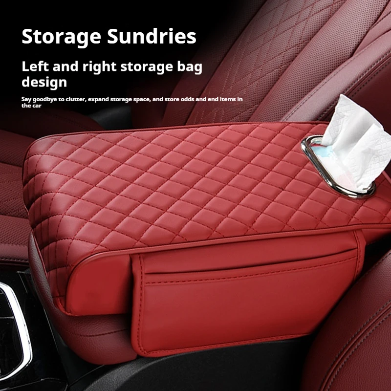 Подушка подлокотника центральной консоли чехол для из пены с эффектом памяти