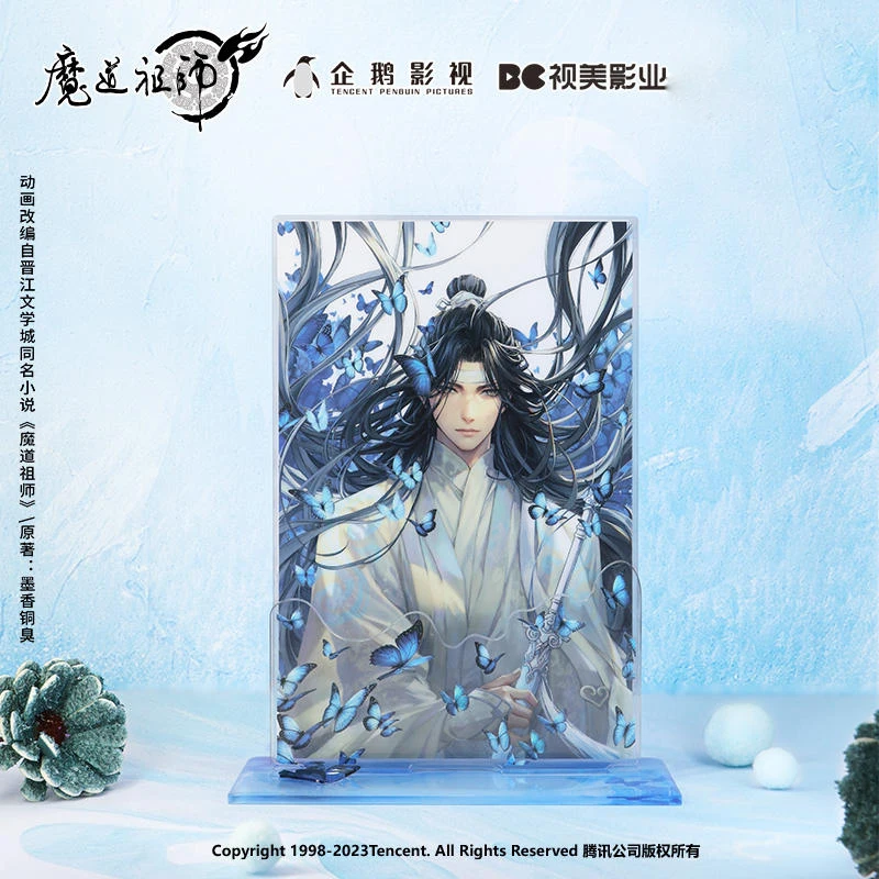 Grandmaster Of Demonic Cultivation MDZS Lan Wangji 2024 серия на день рождения карта Shikishi акриловая модель