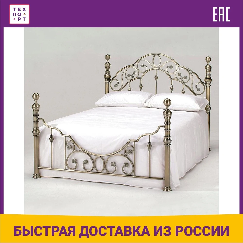 Кровать металлическая TetChair VICTORIA 180x200 цвет античная медь | Мебель