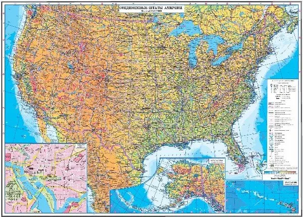 Общегеографическая карта США 60*85 см |