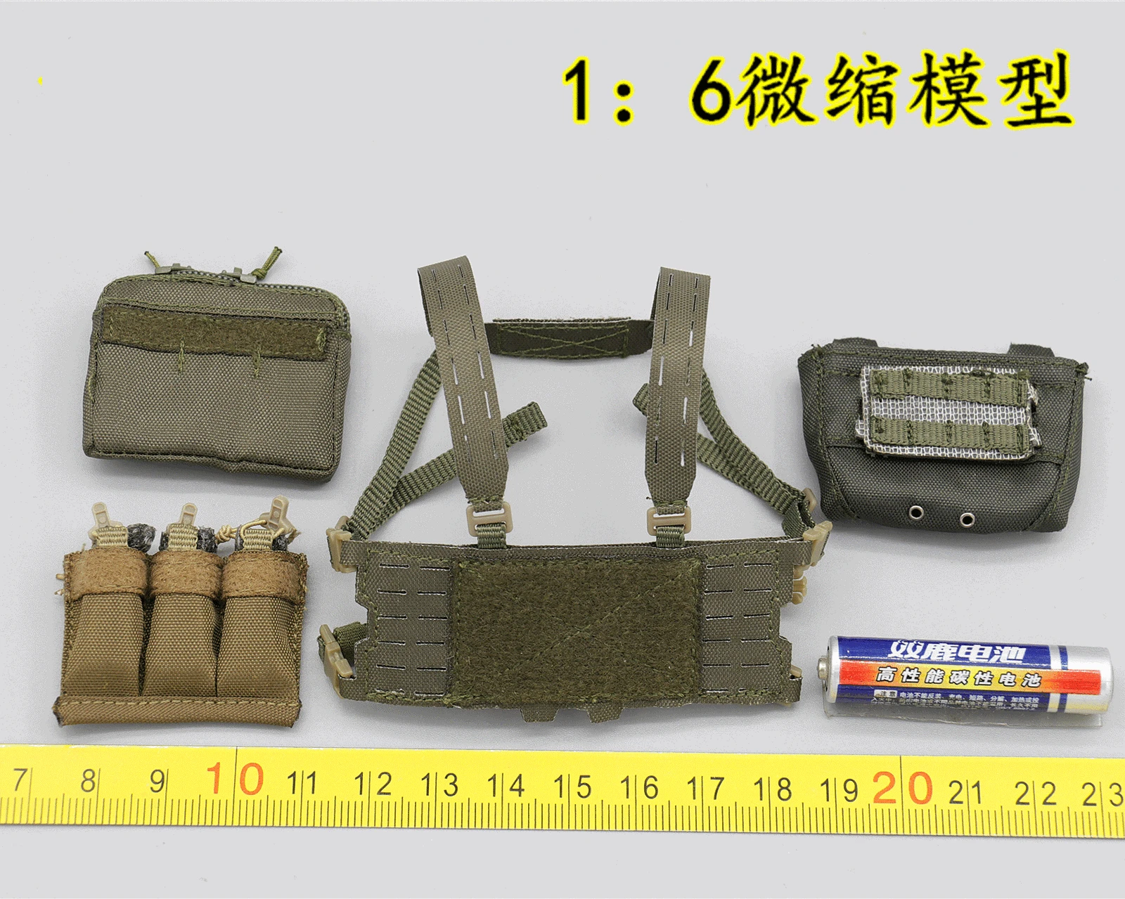 

26051B ES Navy SEALs 1/6 Scale Chest Hanging Vest Model