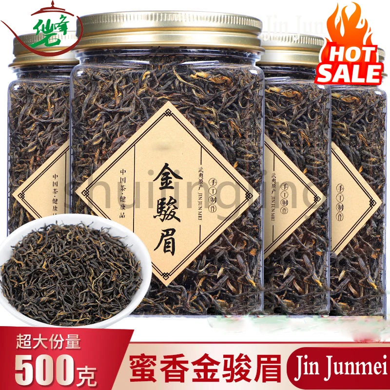 

2022 Oolong высококачественный черный чай Jinjunmei китайский чай высокого качества 100 г банка
