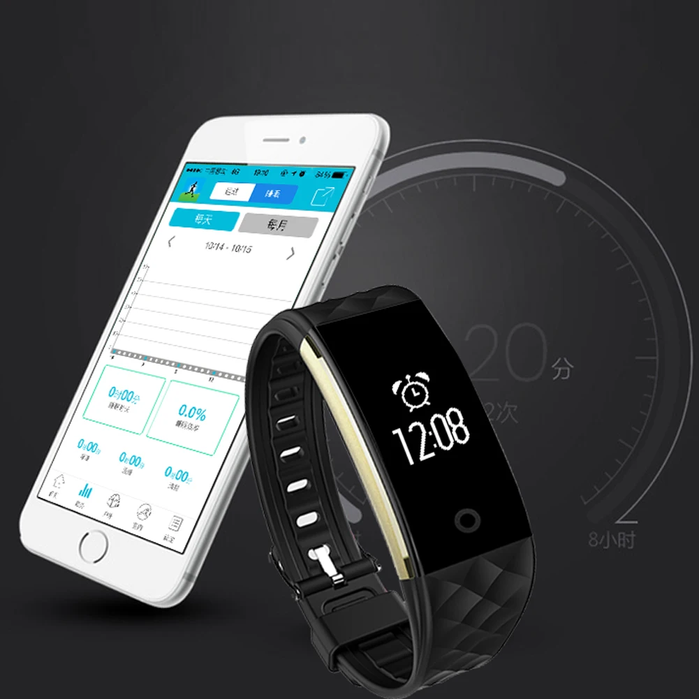 

S2 Smart Band Wristband Bracelet Heart Rate Pedometer Sleep Fitness Tracker-131141