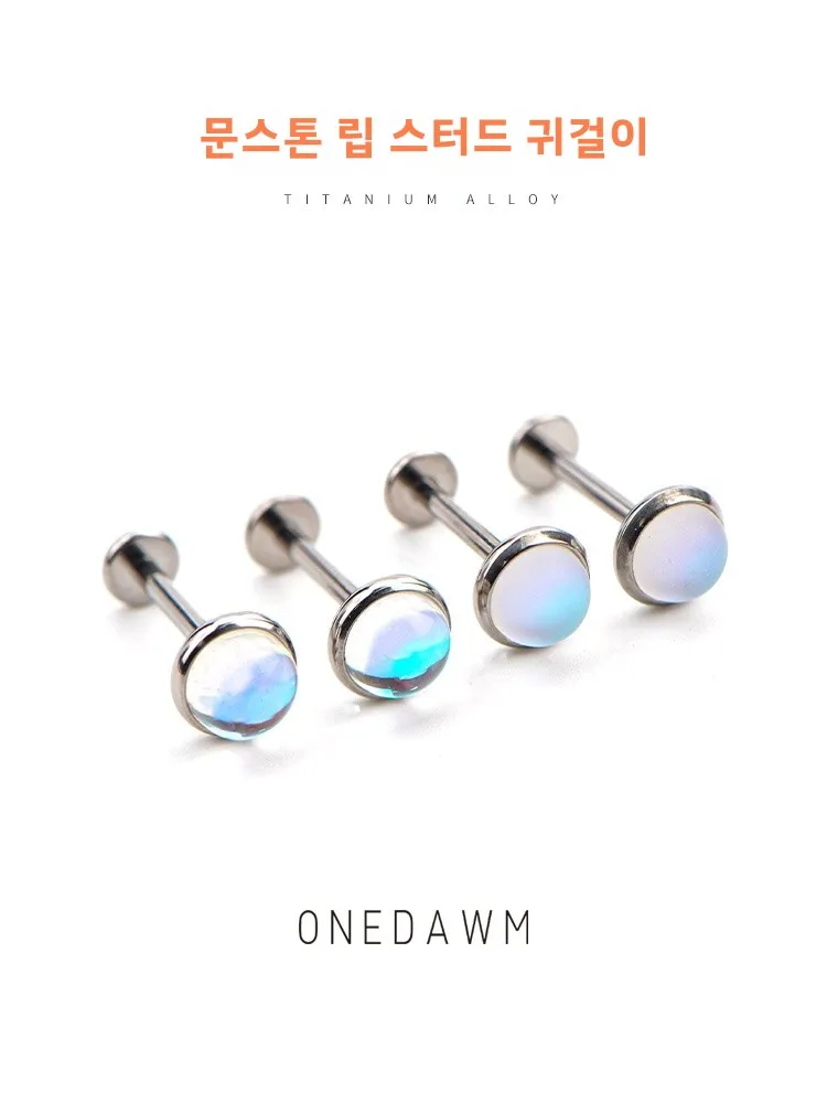 F36 Медицинский титановый сплав Лунный камень Супер блестящие боковые