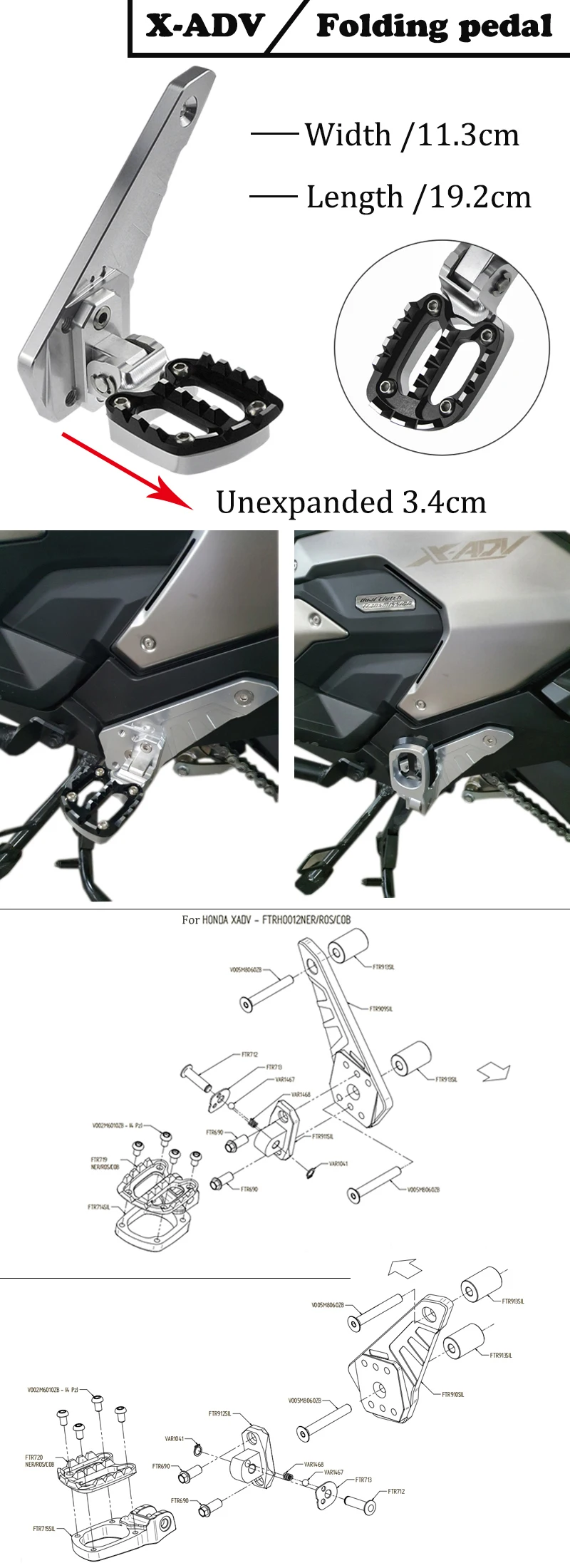 Аксессуары для мотоциклов складная задняя ножная педаль HONDA опора ног пассажира