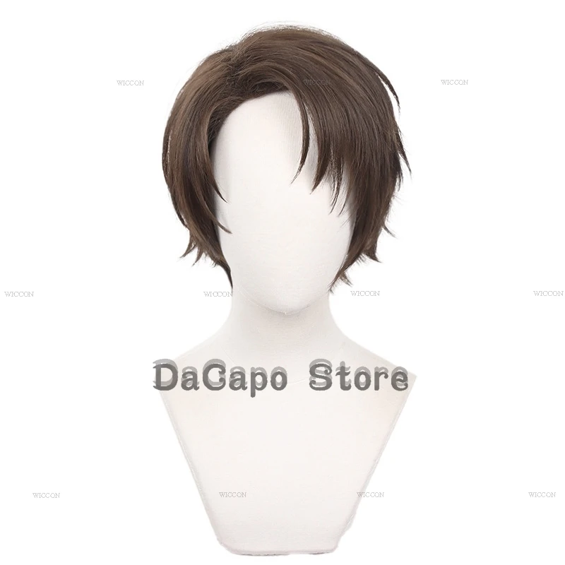 Индивидуальный бег с ветром косплей Haiji Kiyose Kakeru Kurahara пальто брюки спортивная