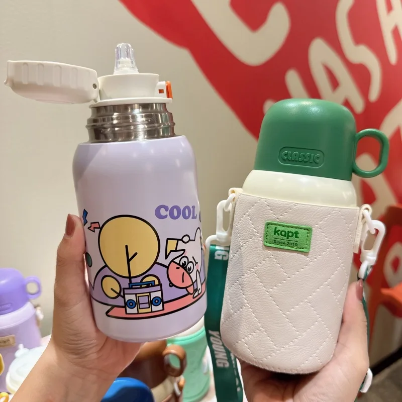 Cover And A Shoulder Strap For A Children's Straw Cup
