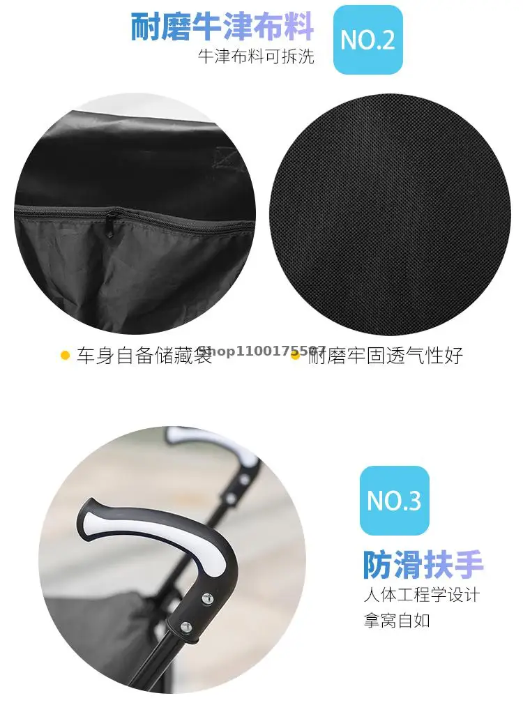 Универсальная четырехколесная тележка для супермаркета многофункциональная