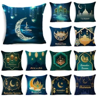 islamic eid holiday decoration home cushion cover ramadan decoration linen sofa mosque muslim decoration pillowcase 45x45cm