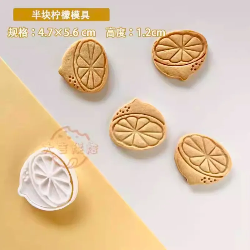 Форма для формочки печенья в форме лимона, лимонный узор, форма для тиснения печенья, инструмент для украшения выпечки помадки, украшение для вечерние торта