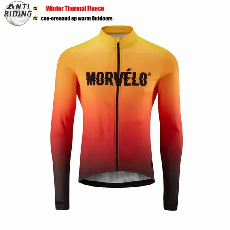 Новинка 2024 года велосипедный трикотаж Morvelo с длинными рукавами мужская одежда