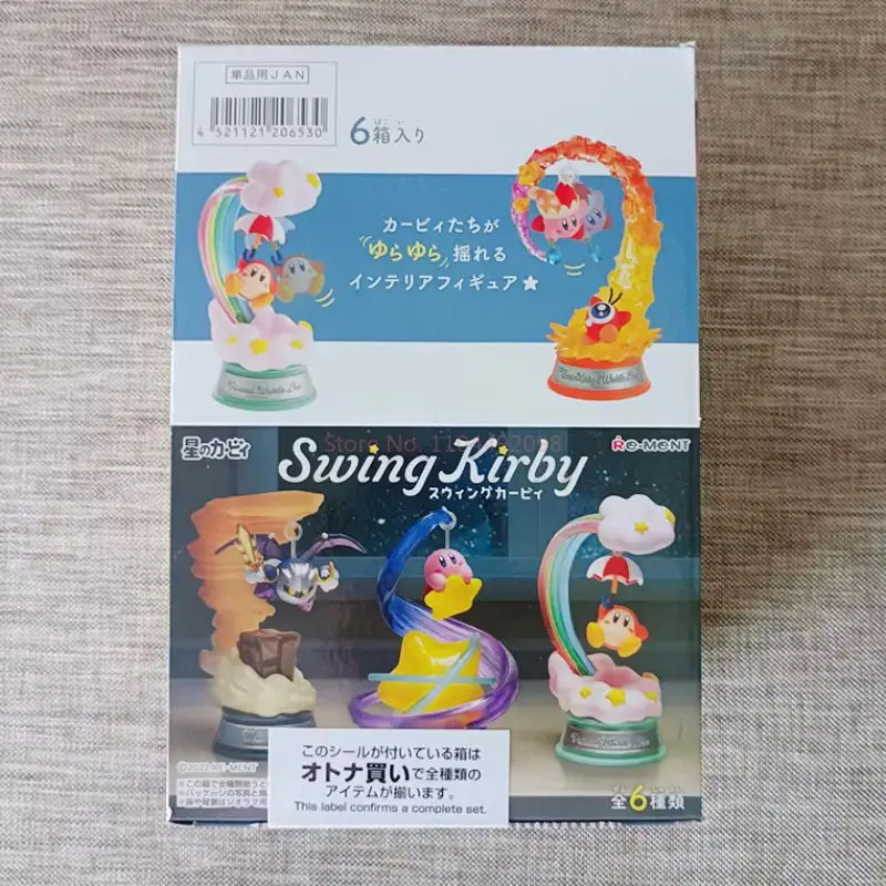 Подлинные Re-Ment Kirby, полный набор фигурок, качели Kirby & Star Kirby Starrium, коллекция террариумов Pupupu Herbarium Wonder, игрушки в подарок (art.: 3920cef075ae2) - 3920cef075ae2