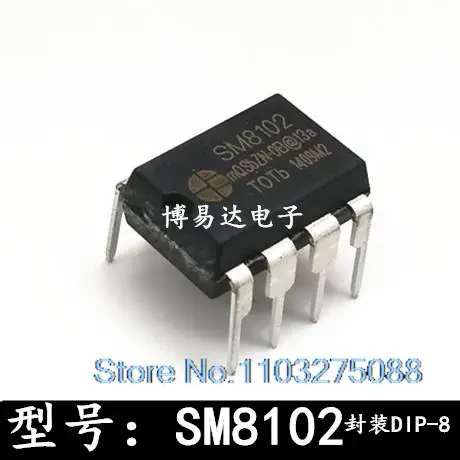 

20 шт./LOP SM8102 DIP-8 8102