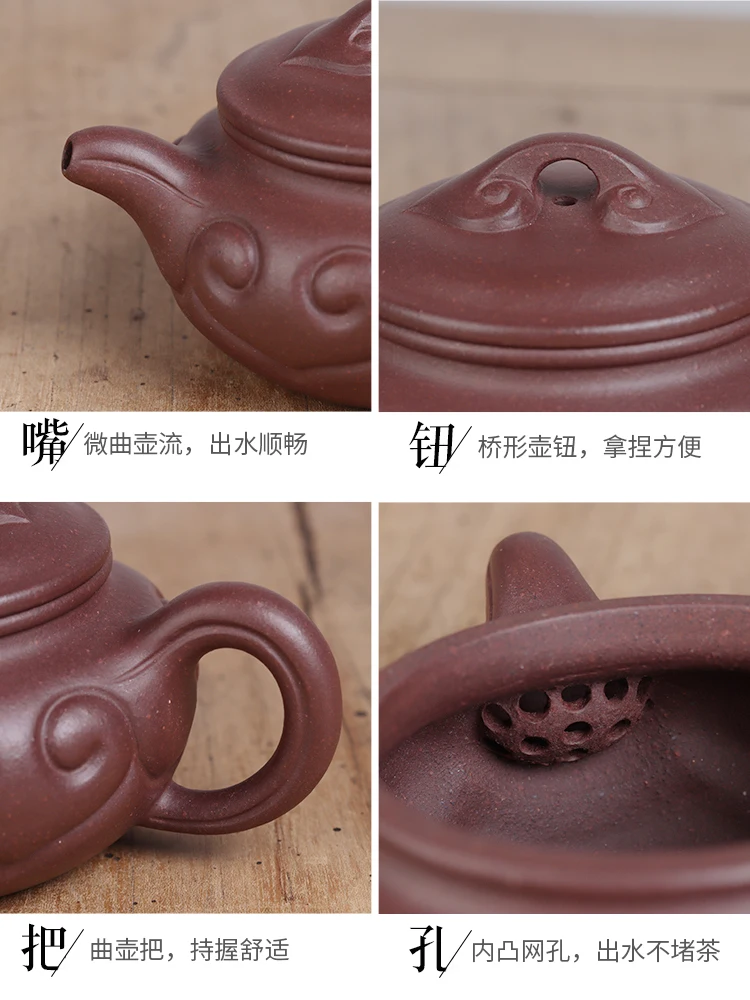 Чайник из фиолетовой глины Deyuanchang Yixing ручной работы в античном стиле со смесью