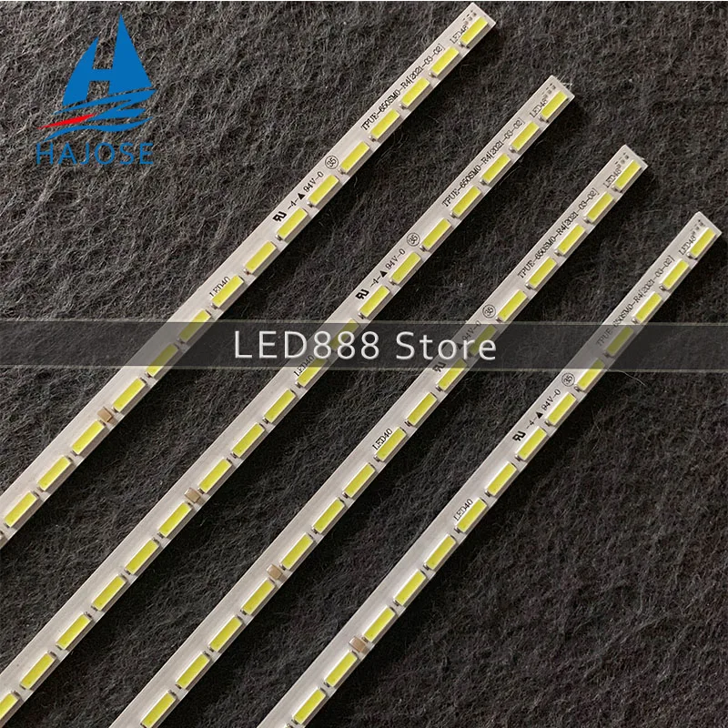 Новинка 100% года 4 шт. в комплекте светодиодная лента для подсветки мм 48