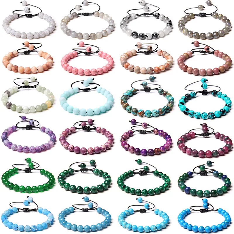 Многоцветные браслеты из натурального камня и бусин, регулируемые браслеты из веревки, модные браслеты для женщин и мужчин ручной работы, ювелирные изделия для йоги, подарок