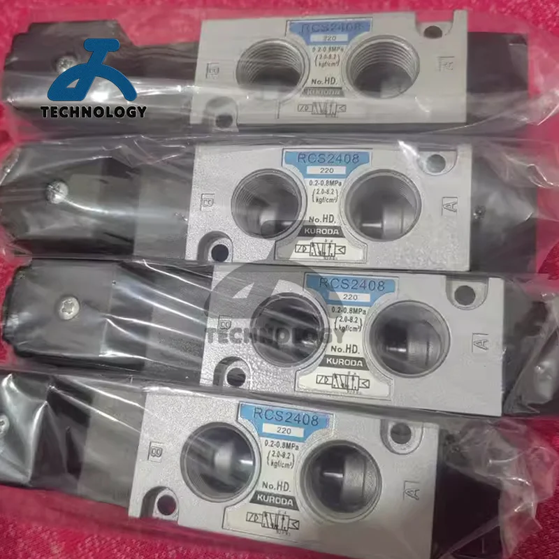 Оригинальный электромагнитный клапан kuроды RCS3408 RCS3408-D24 RCS3408-D24L RCS3408-NB-D24G RCS3408-03-D24L