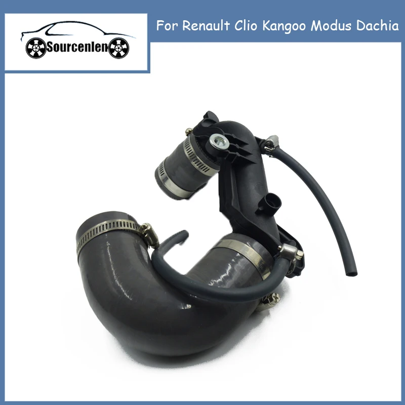 

Термостат системы охлаждения для Renault Clio Kangoo Modus Dachia 8200770644