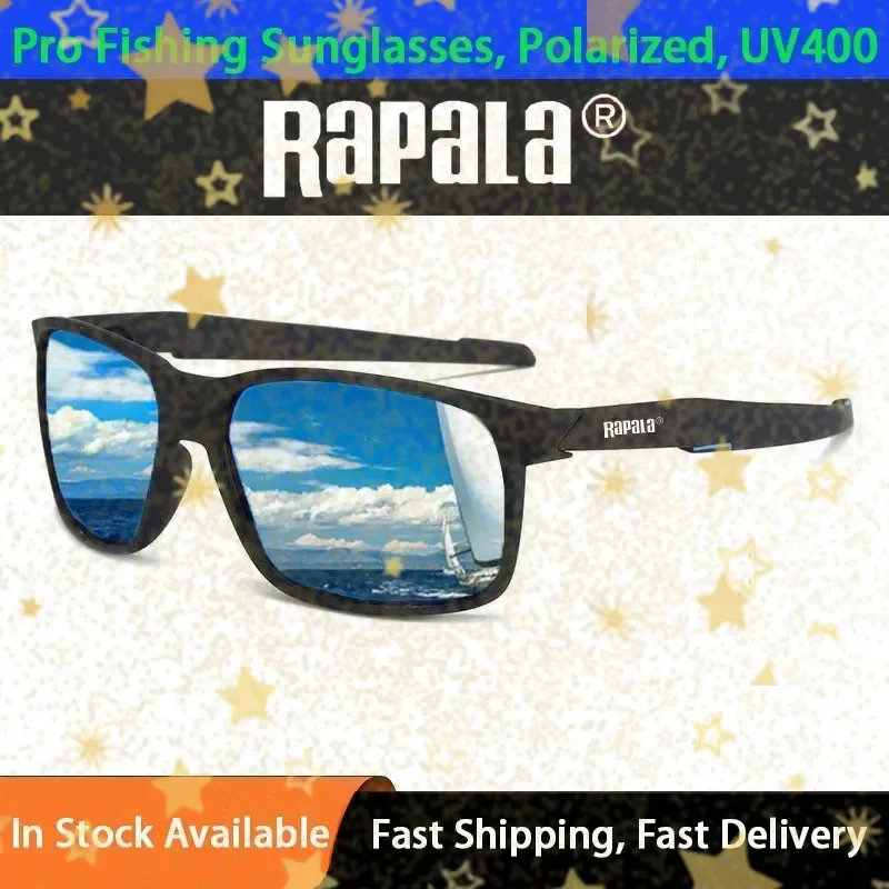 Фото Солнцезащитные очки Rapala Fashional с поляризацией для активного отдыха, альпинизма, защиты от ультрафиолета, для езды на велосипеде и рыбалки №1