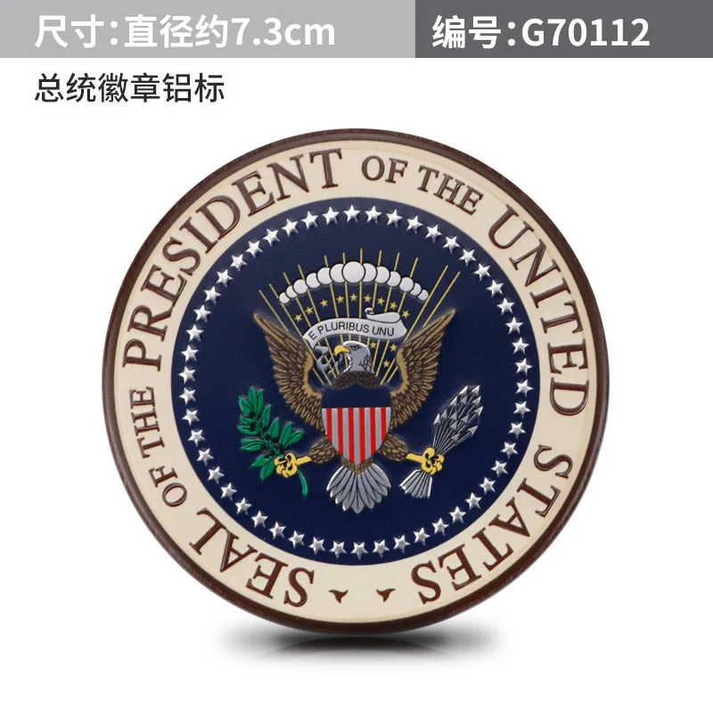 

3D металлическая наклейка на автомобиль, эмблема президента США, значок Eagle Hawk для Cadillac, крыло автомобиля, заднее окно багажника, наклейка на капот, автоаксессуары