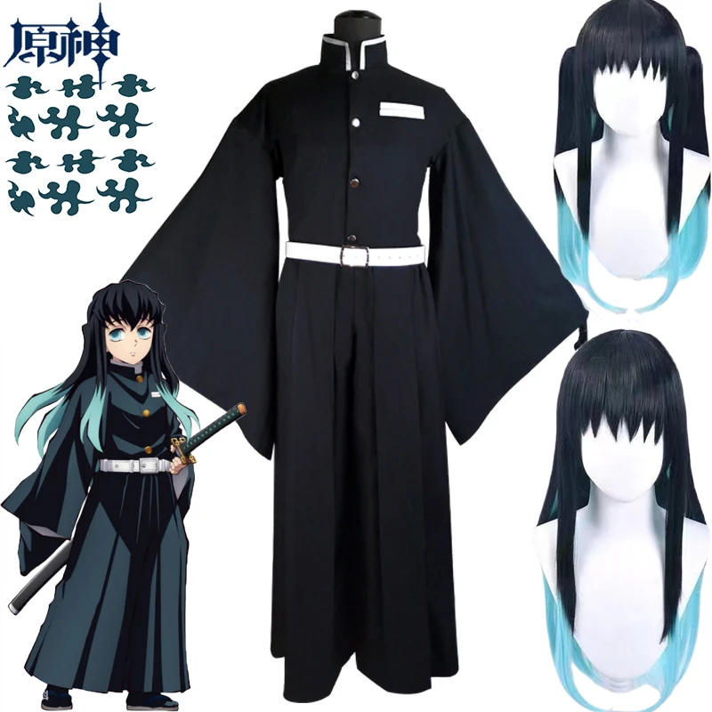 

Anime Demon Slayer Tokitou Muichirou Cosplay Costume Kimetsu No Yaiba Kimono Wig Muichirou Tokitou Cosplay Costume for Women Men