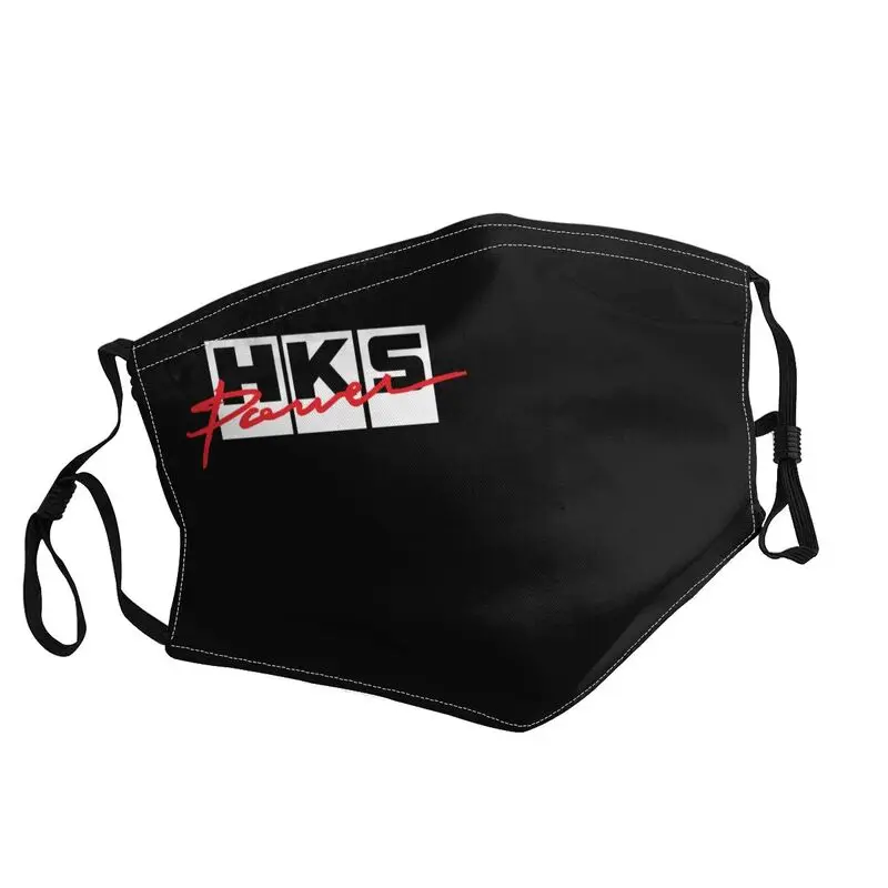 

HKS Retro Pattern Washable Unisex Adult Mouth Face Mask Anti Dust Protection Cover Respirator Mouth-Muffle