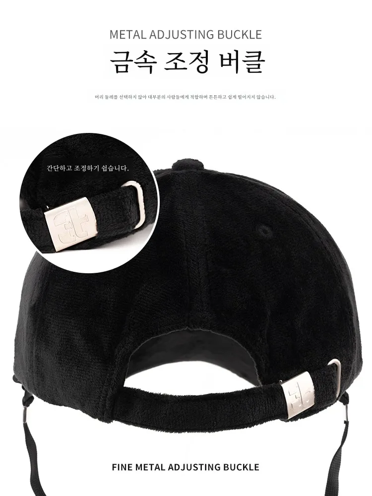 Плюшевая шапка мужская зимняя новая утолщенная вельветовая бейсболка на