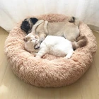 Кровать для собаки Теплая Флисовая круглая собачья будка длинная плюшевая зимняя кровать для домашних животных кровать для средних и больших собак кошек мягкая диванная Подушка коврики