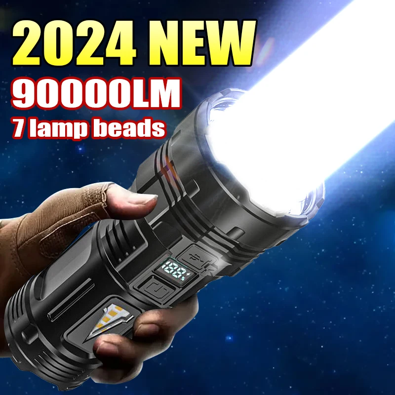 Мощный фонарик с 7 лампами и бусинами супертактический фонарь боковым освещением