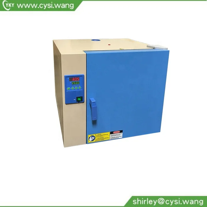 

53L Stainless Steel Vacuum Storage Chamber for microelectronic samples