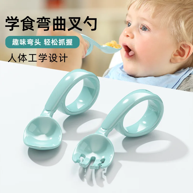 

2pcs Baby Learning To Eat Training Spoon Can Be Bent To Cause Heat Discoloration Fork Spoon Baby Food Supplement Tool Tableware