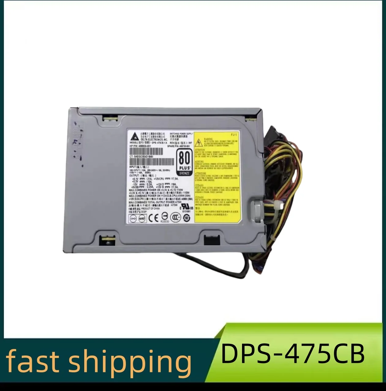 DPS-475CB-1 A для HP Z 400 блок питания сервера 468930-001 480720-001 475 Вт