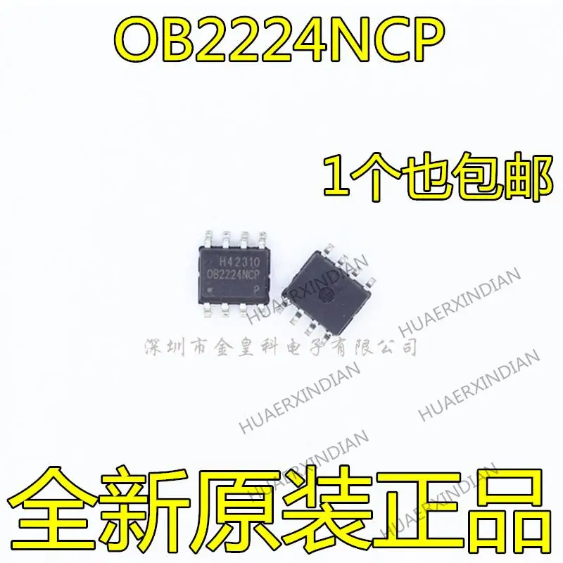 

10 шт. новый оригинальный OB2224NCP OB2224 SOP-8