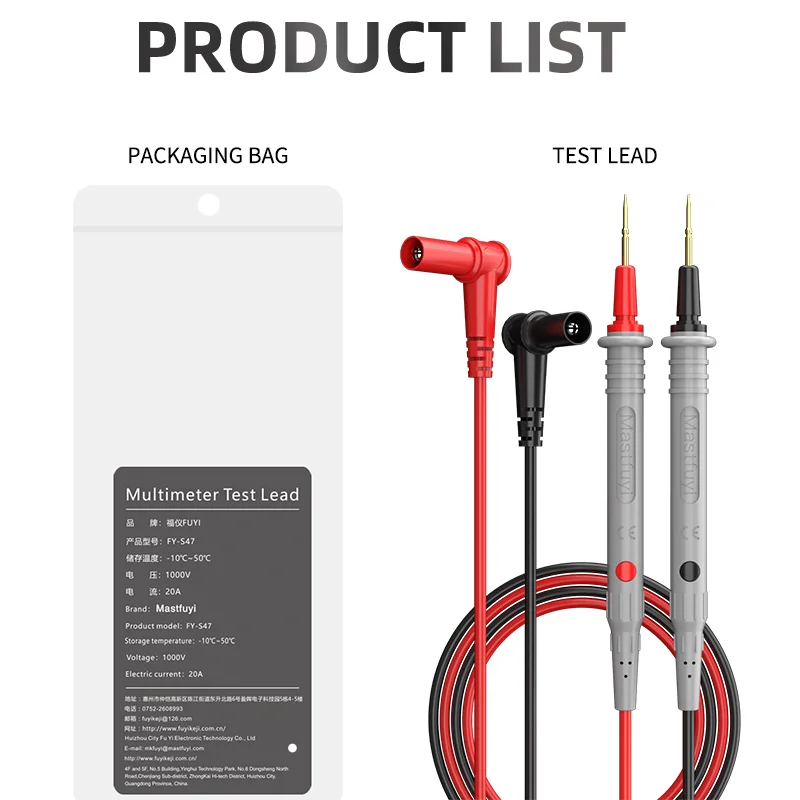 MASTFUYI FY-S47 Цифровые щупы для мультиметра