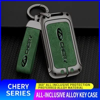 aluminium alloy car remote key case cover shell fob key case for chery tiggo 8 3x 5x 7 3 arrizo 5 gx keychain auto accessories