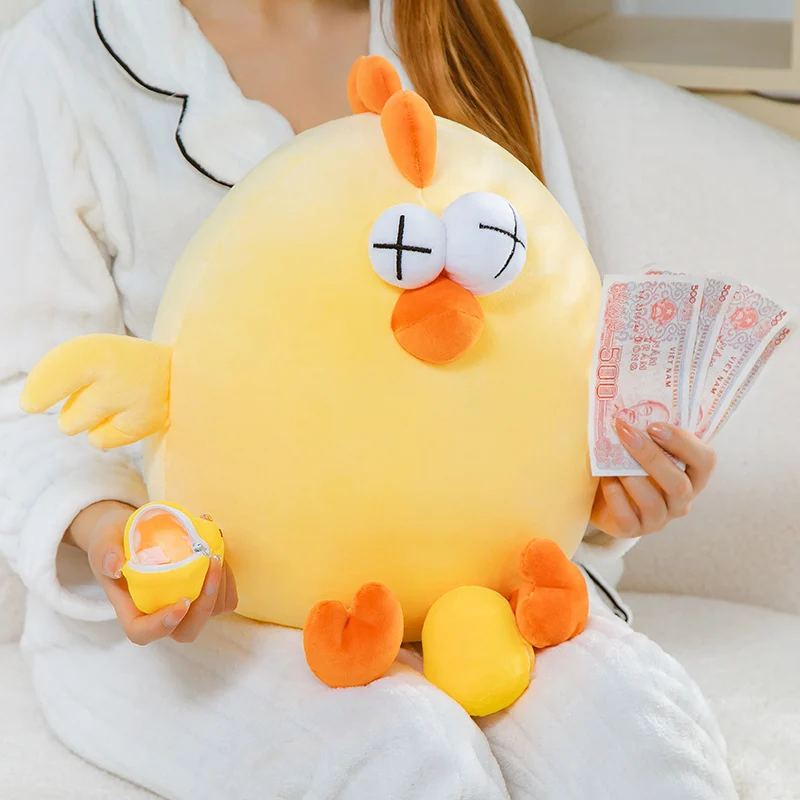 

Creative Withdrawal Chicken Egg Coin Storage Bag Plush Doll Toy Pillow Fun Gift Cute Kawaii Home Decoration Birthday Surprise