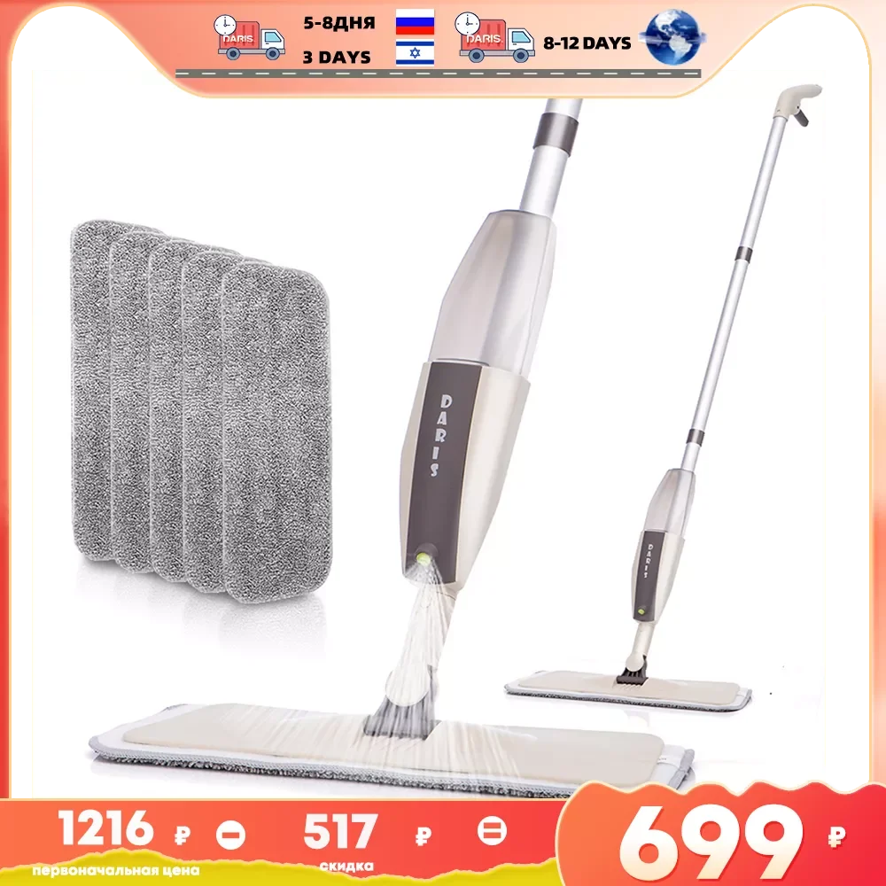 

Spray Floor Mop with Reusable Microfiber Pads 360 Degree Handle Mop for Home Kitchen Laminate Wood Ceramic Tiles Floor Cleaning