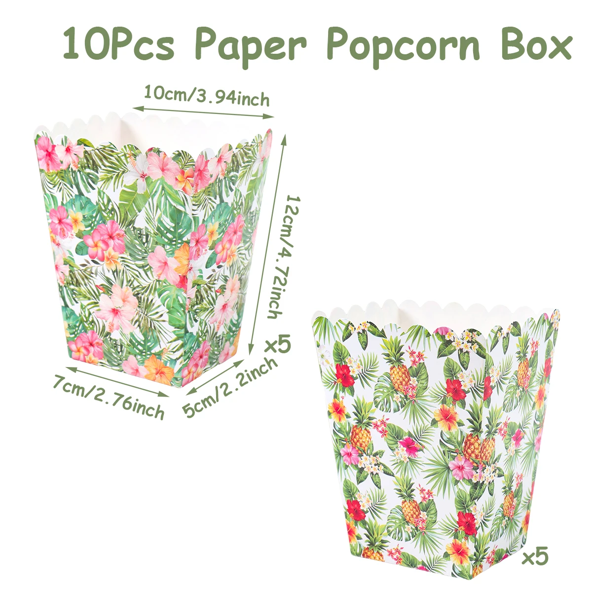 

Картонная коробка для попкорна "Гавайская черепаха", QIFU