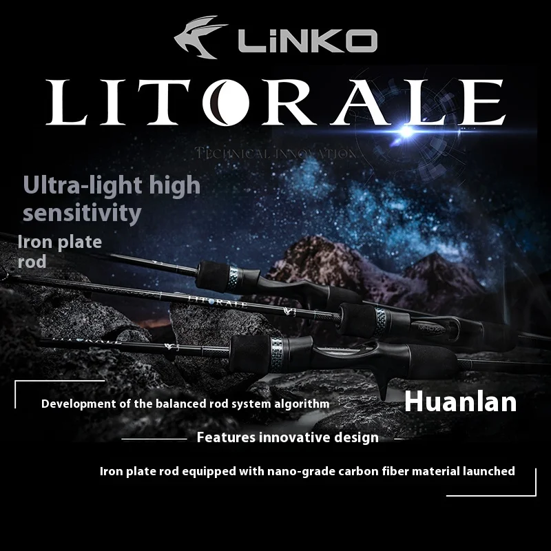 Фото LINKO Huanlan Спиннинговая/литье SIC Удочка с медленным встряхиванием и быстрой накачкой Сверхлегкая и высокочувствительная удочка №2