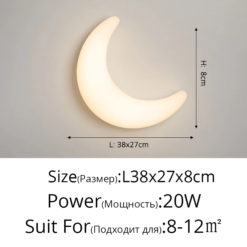 

Настенный светильник MARUISAN полумесяц белый