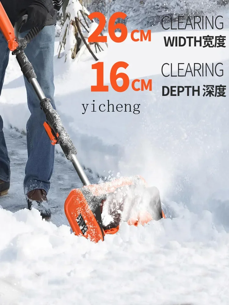 ZK электрический ручной толкатель снега маленькая школа дорога очистка артефакт