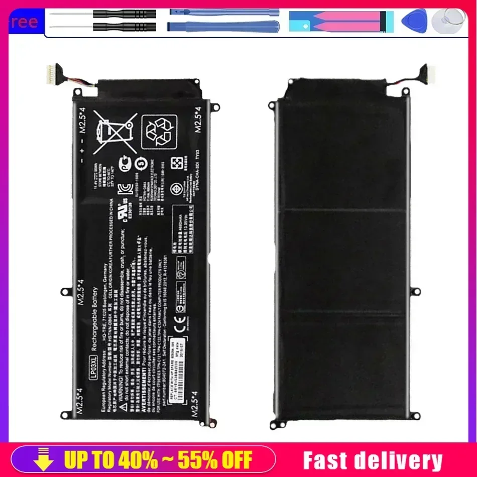 Сменный резервный аккумулятор LP03XL 4680 мАч для HP Envy 15 Envy15 15-ae020TX TPN-C124 TPN-C122 807417 -005