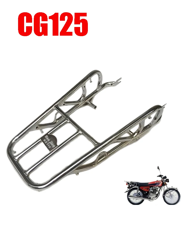 Задний багажник мотоцикла для Honda Lifan Skygo Loncin Italika Qipai Fekon Sanlg Qingqi Qjmotor CG125 CG150 HJ125 Кронштейн грузового кронштейна (art.: 3920cd32f68be) - 3920cd32f68be