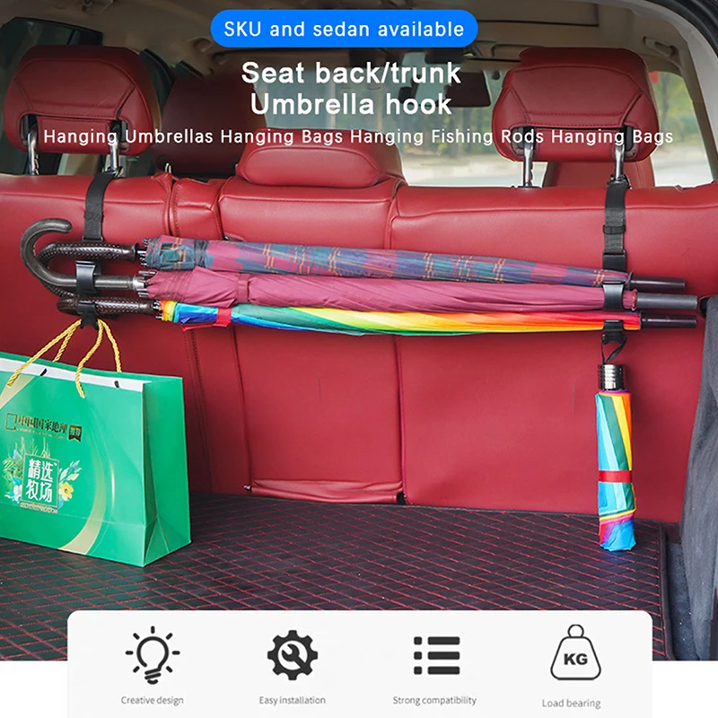 

2 шт. крючок для заднего сиденья автомобиля, многофункциональный крючок для подголовника заднего сиденья, подвесной крючок для зонта, держатель для заднего сиденья, органайзер для хранения в интерьере
