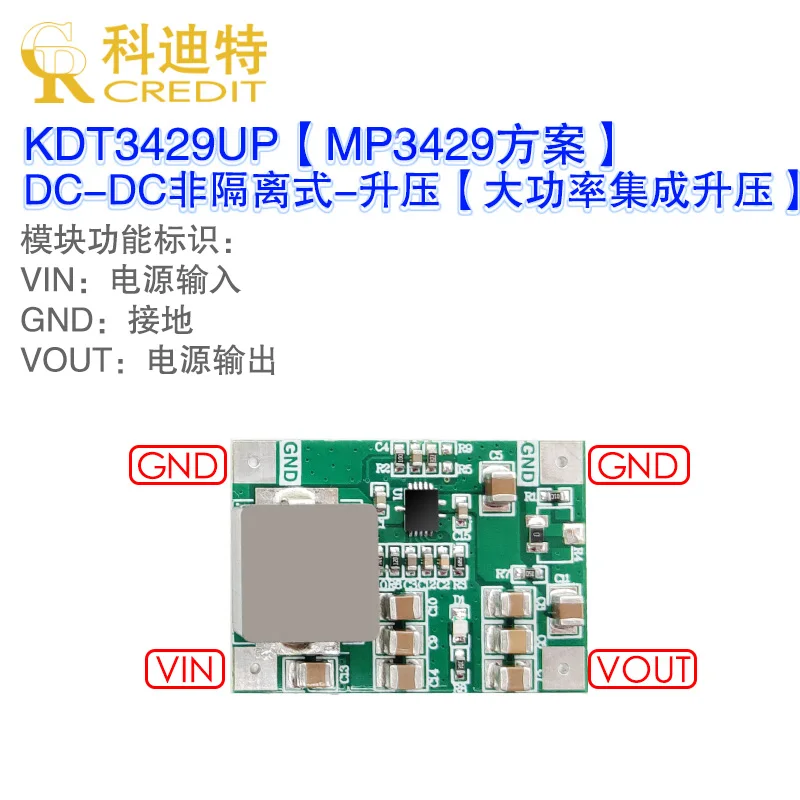 

Replace TPS61088 MP3429 Boost Module 21A Peak Input Current Lithium Battery Boost Power Supply