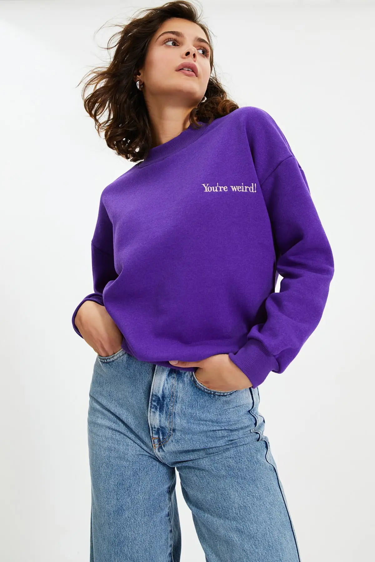 

Nakışlı-Şardonlu Sweatshirt Christmas gift