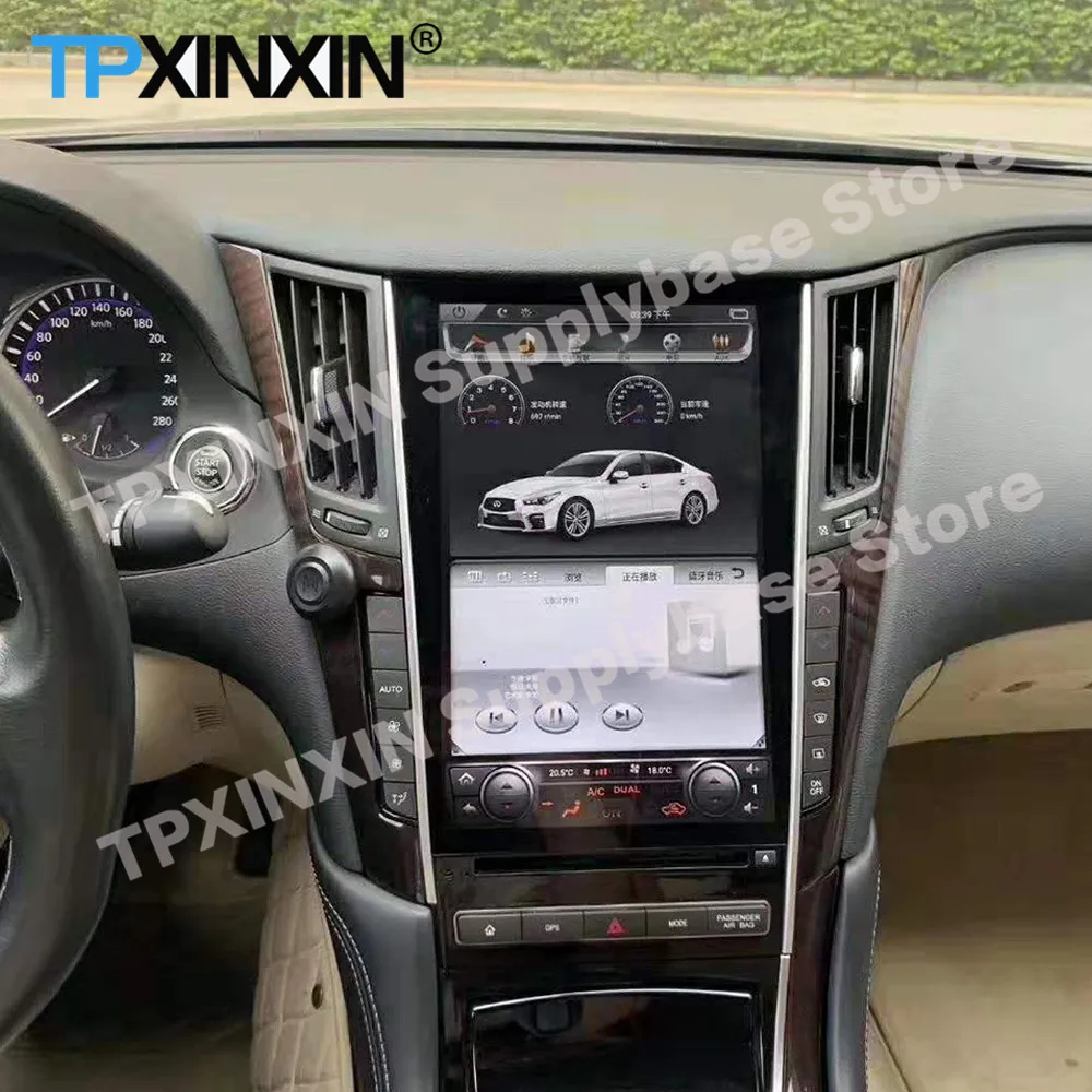 Вертикальный радиоприемник Qualcomm стереоприемник Android Auto для Infiniti Q50 Q50L Q60S 2013 ~ 2019