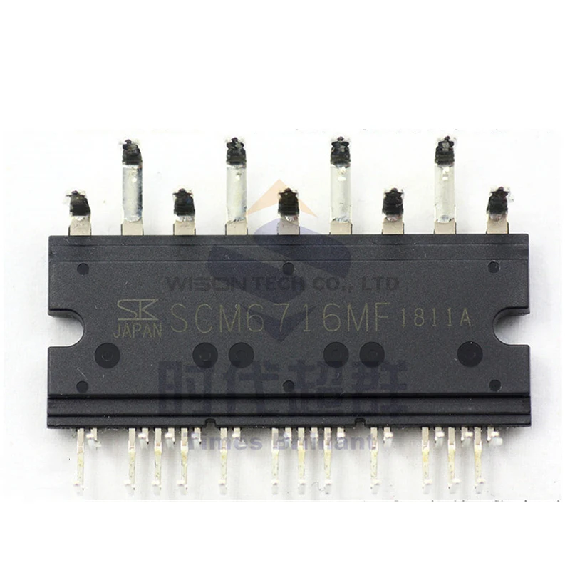

SCM6703MF SCM6716MF FREE SHIPPING NEW AND ORIGINAL MODULE